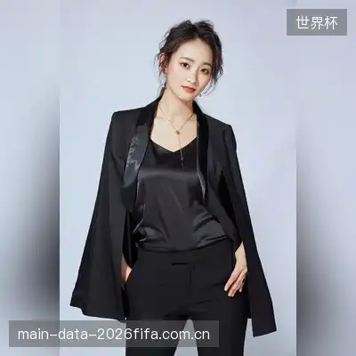 张华